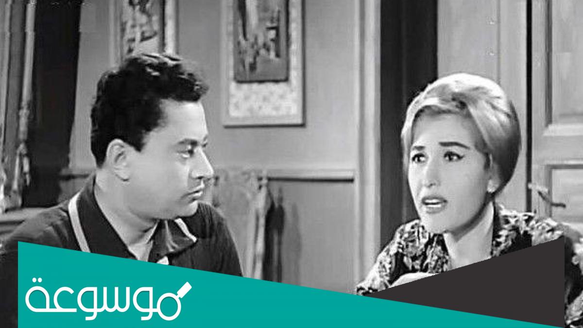 كم عمر شريفه ماهر