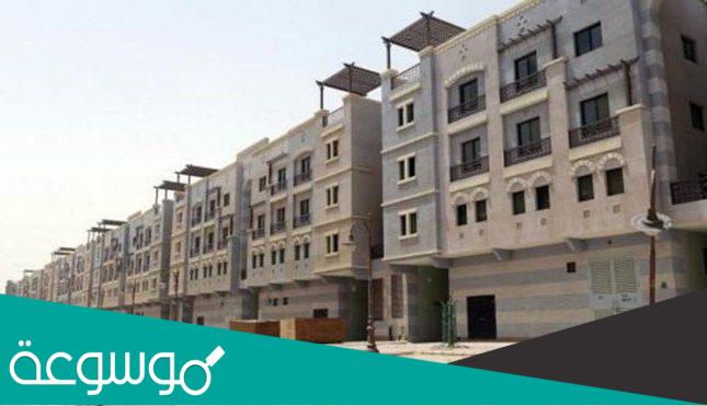 كم متوسط أسعار الأراضي في أحياء جدة