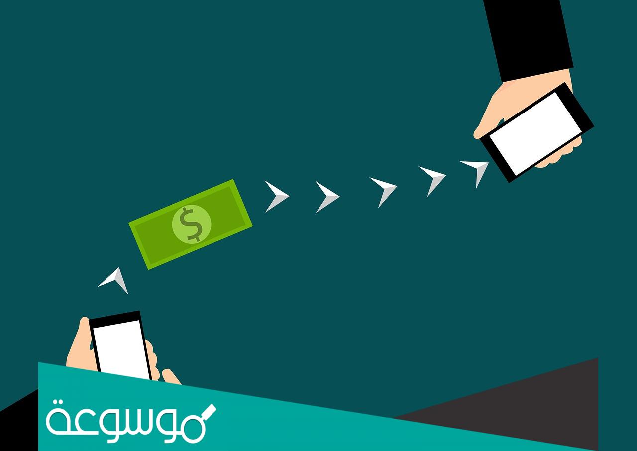 كم وقت تستغرق الحوالة من الكويت لمصر ؟