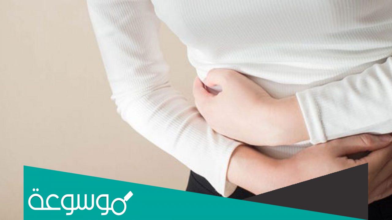 كم يبقى هرمون الحمل بعد الإجهاض