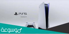 كم يبلغ سعر بلايستيشن 5 في عمان