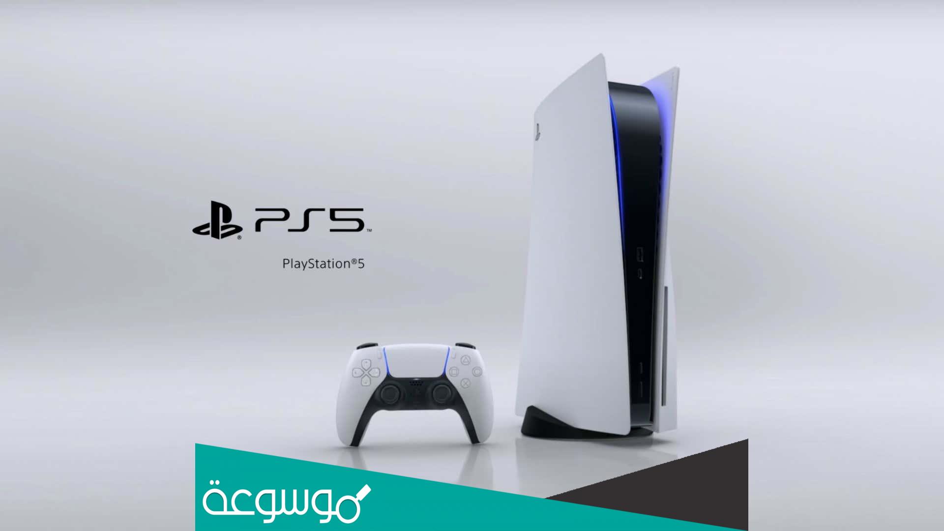 كم يبلغ سعر بلايستيشن 5 في عمان