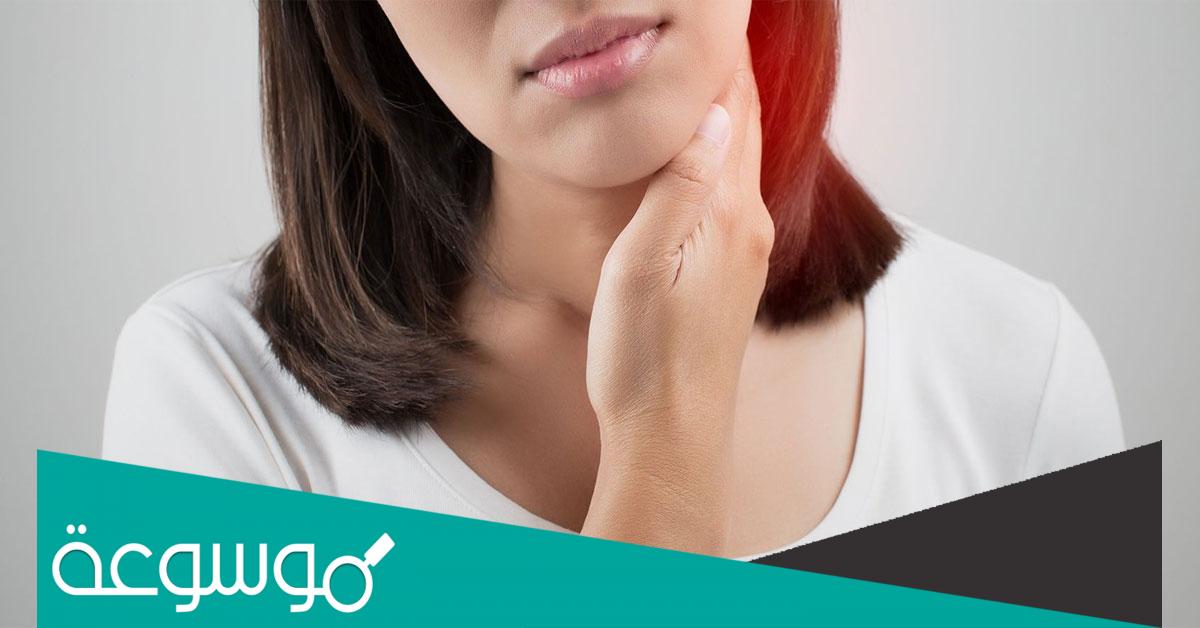 كم يستغرق علاج خمول الغدة الدرقيه ؟