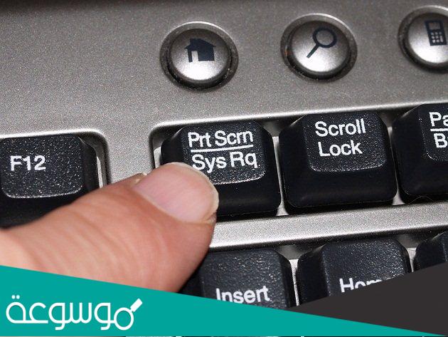 كيف أصور شاشة الكمبيوتر فيديو