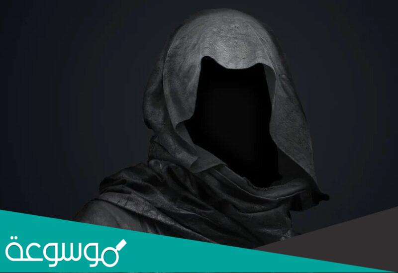 كيف اعرف ان فيني قرينه