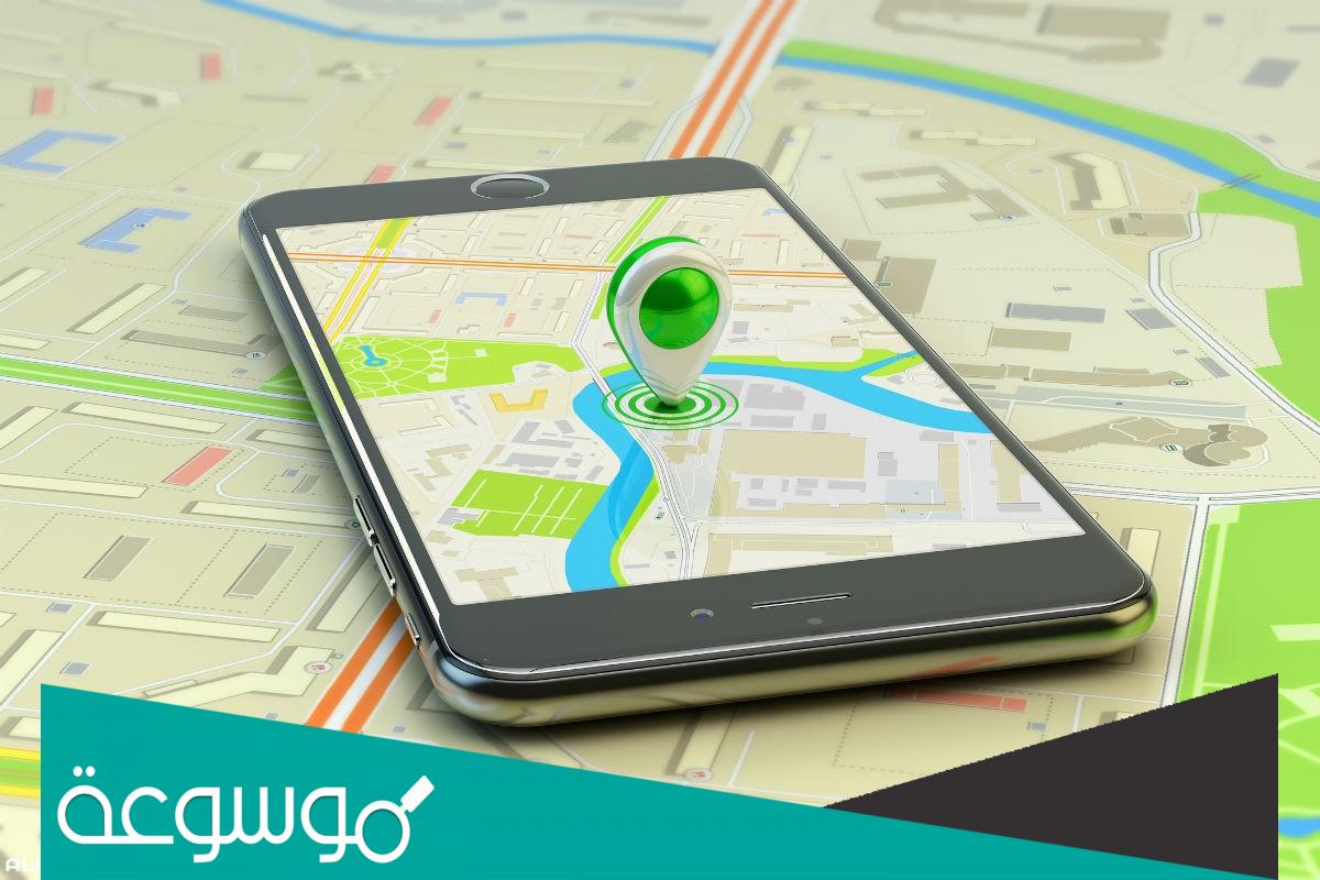 كيف اعرف عنوان منزلي بشكل صحيح