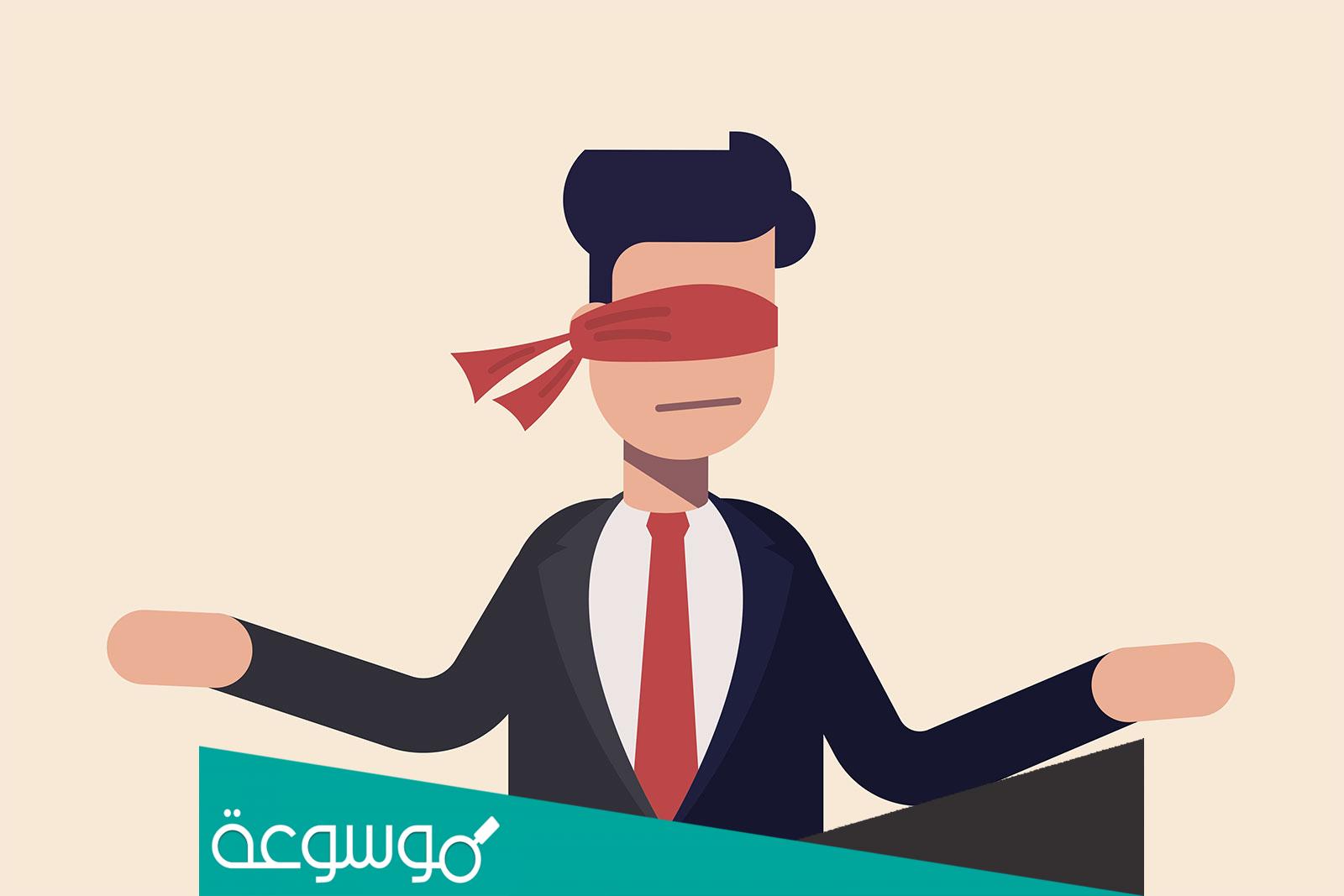 كيف تصبح محقق جنائي في السعودية