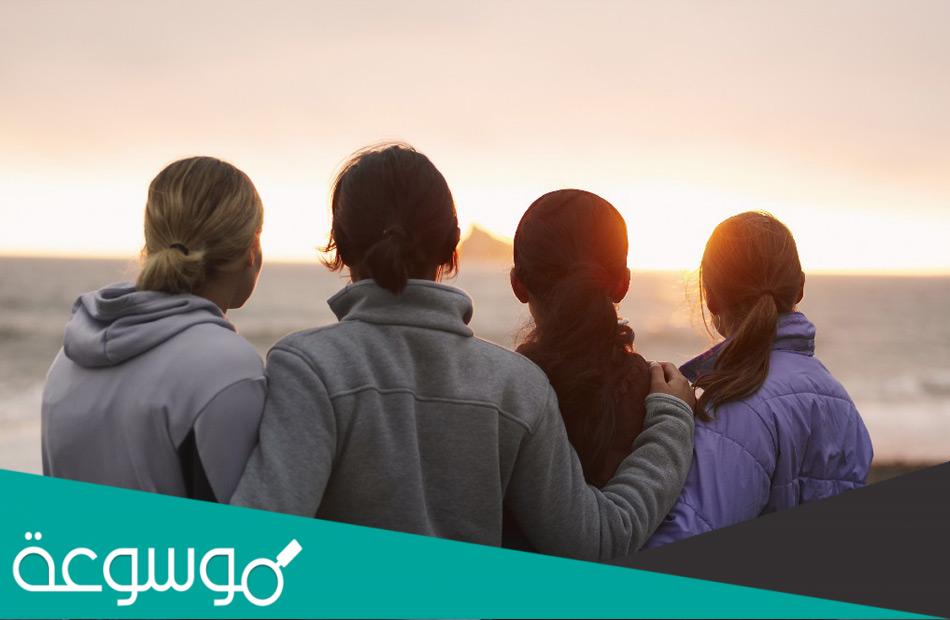 كيف تميز أصدقاءك الصالحين، وتحبهم ؟