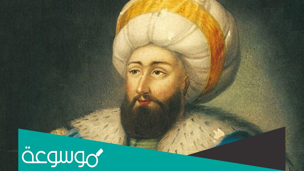 كيف مات السلطان محمد الفاتح
