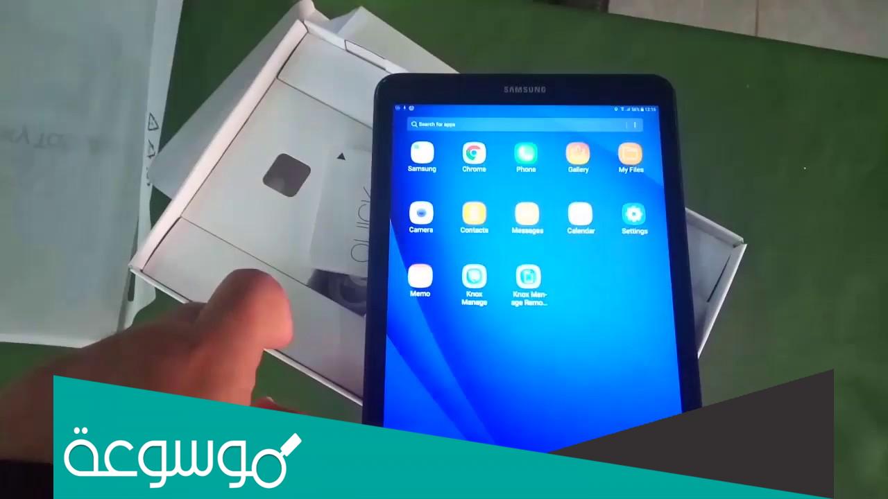 كيفية استعمال الكتب المدرسية على التابلت