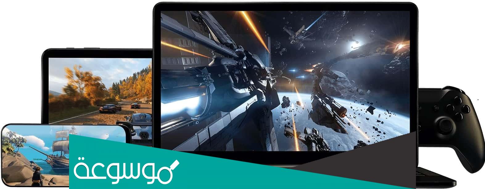 كيفية تشغيل الألعاب القديمة على الأنظمة الحديثة