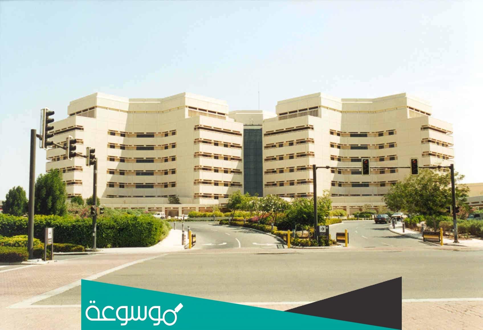 كيفية حساب المعدل التراكمي جامعة الملك عبدالعزيز