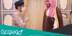 لماذا قلد ولي العهد قائد القوات المشتركة الأزيمع رتبه جديدة
