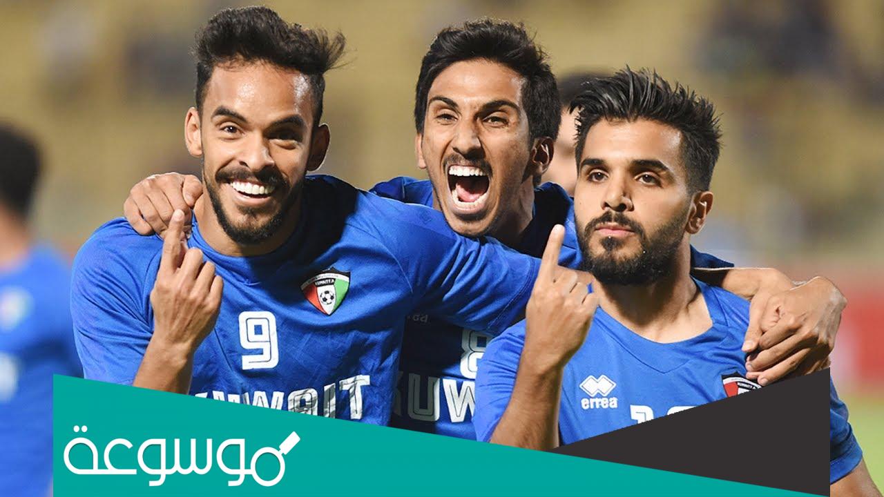 لماذا لم تشارك الكويت في كأس العرب
