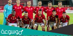 ما أسماء المستبعدين من قائمة منتخب مصر في أمم إفريقيا 2022