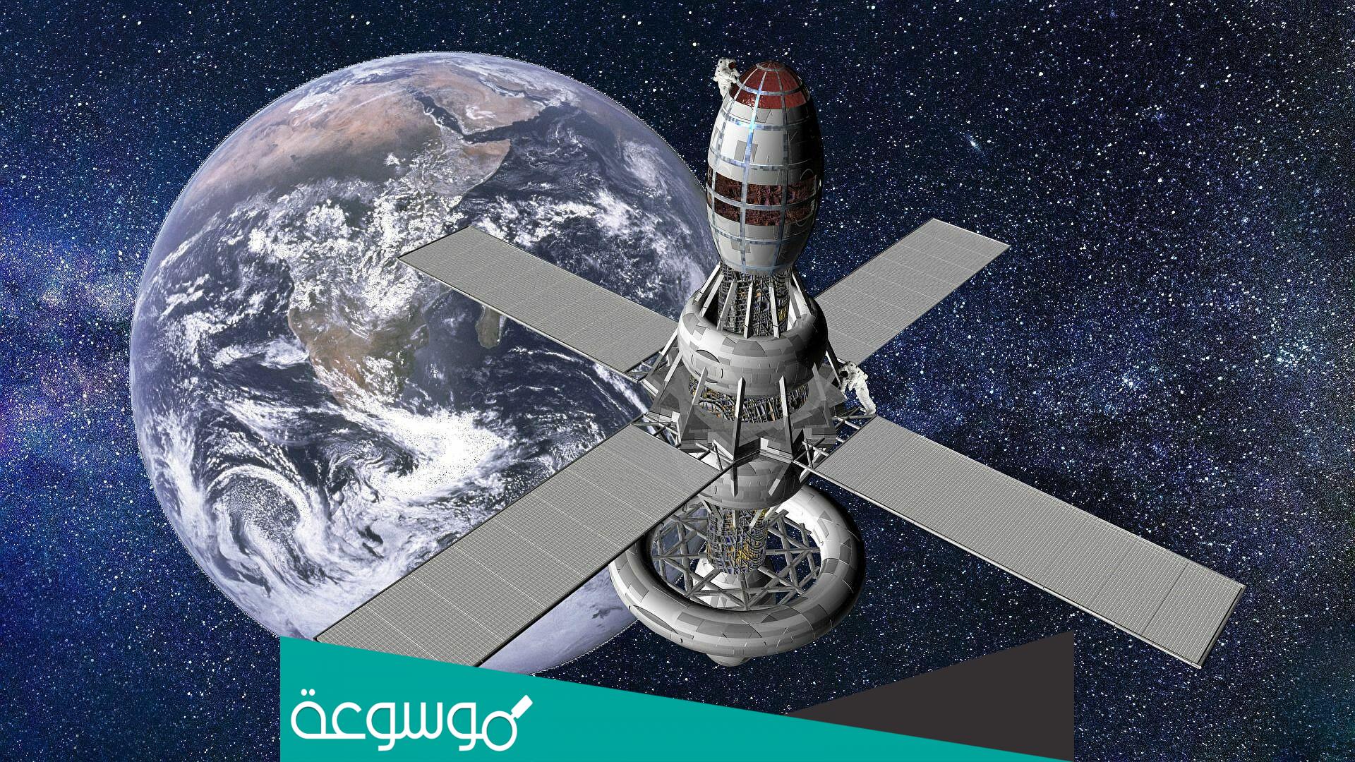 ما اسم اول قمر صناعي اطلق في الفضاء