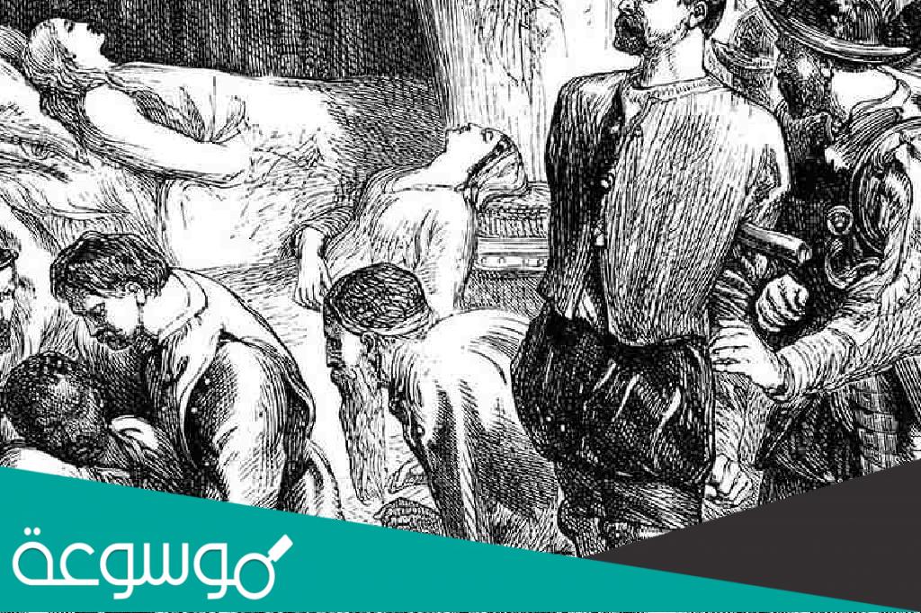 ما اسم زوجة عطيل