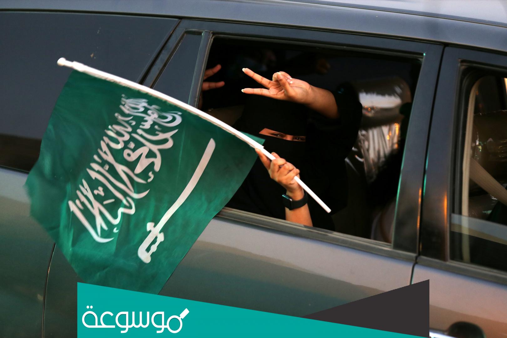 ما القطاعات الجديدة المستهدفة بقرار التوطين في السعودية