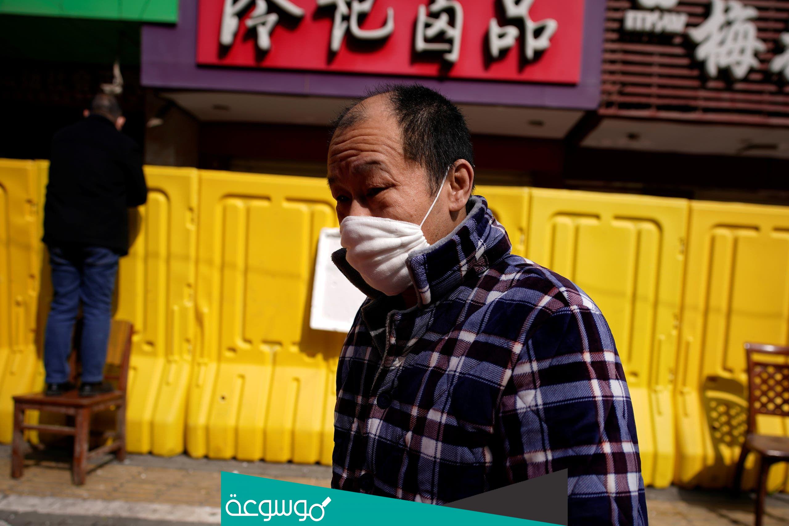 ما لون الحداد الرسمي في الصين