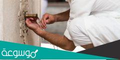ما معنى الموالاة في الوضوء