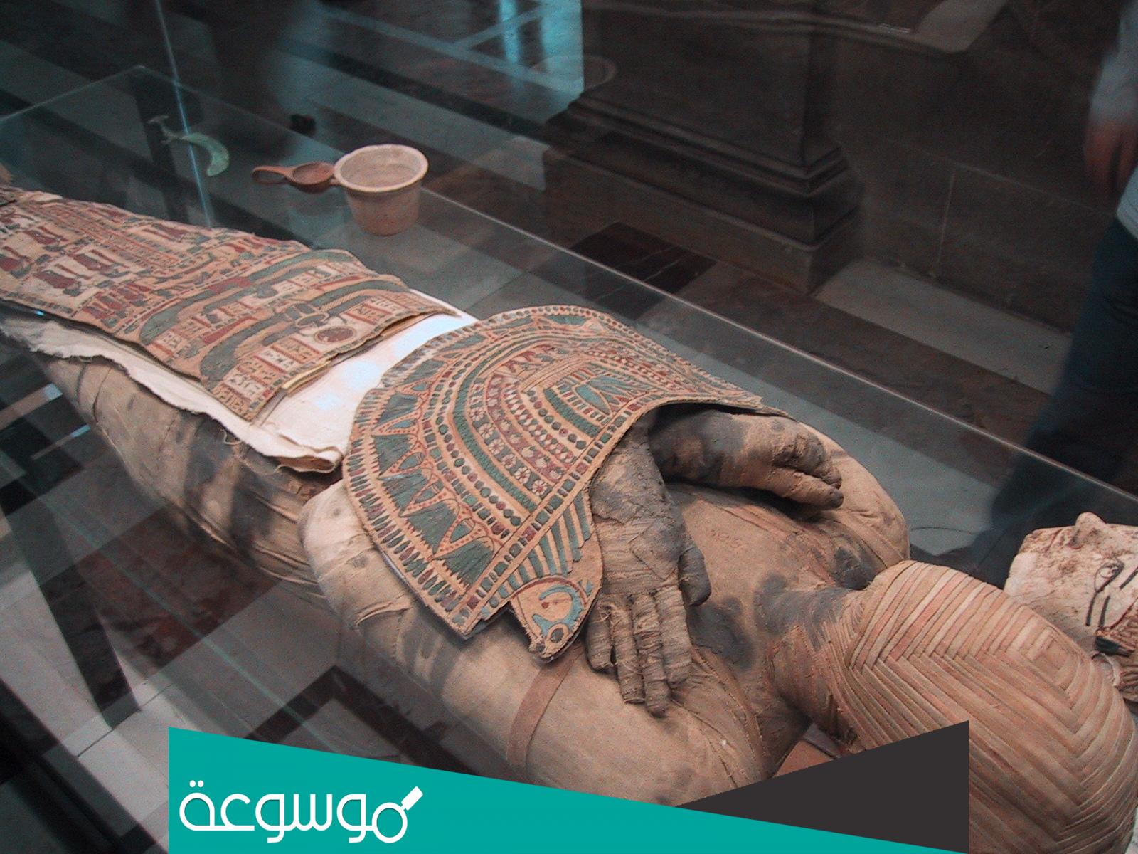 ما معنى مومياء بالمصري