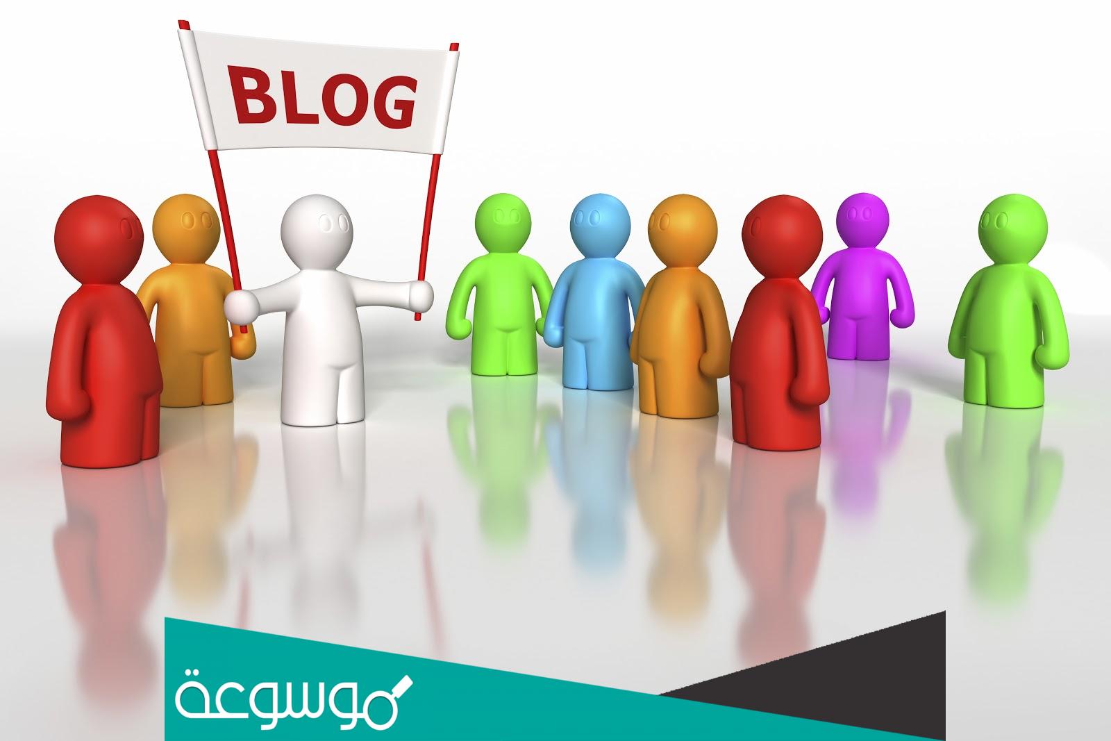 ما مكونات المخطط الاساسي لتصميم معظم المدونات