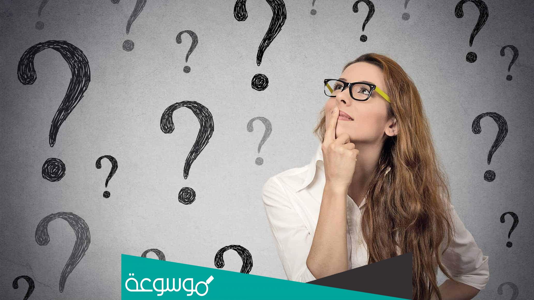 ما هما الابيضان