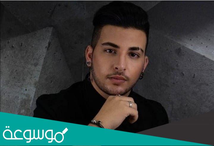 ما هو اسم ساهر منذر الجديد