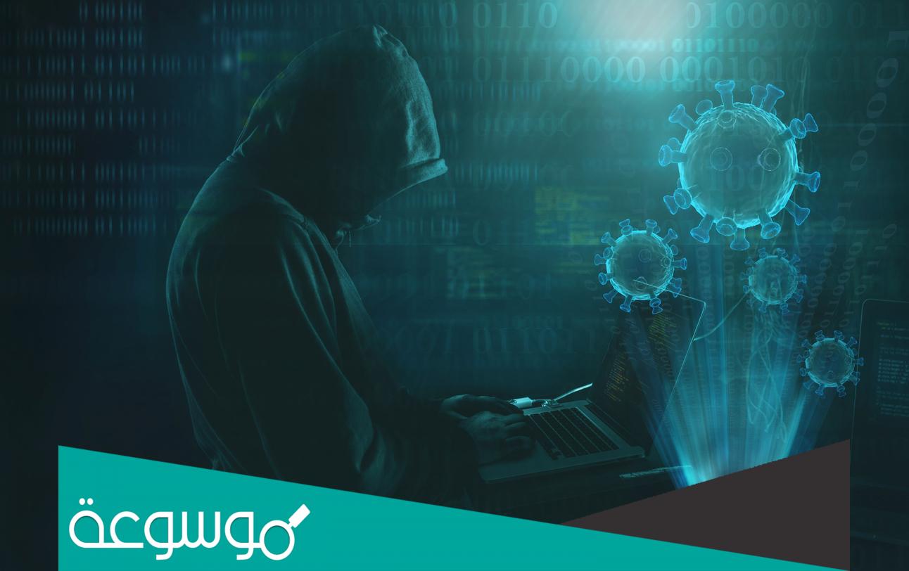 ما هو انتهاك البيانات ؟