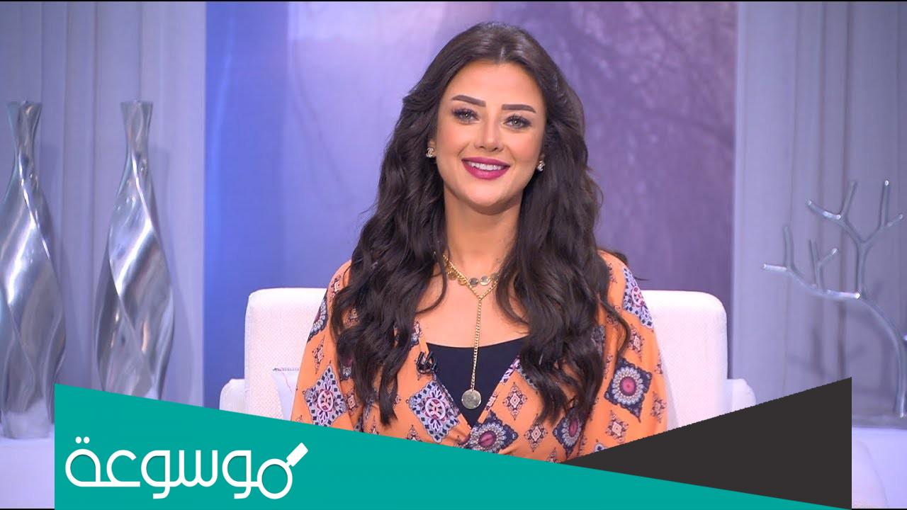 ما هو رقم هاتف تليفون برنامج هي وبس