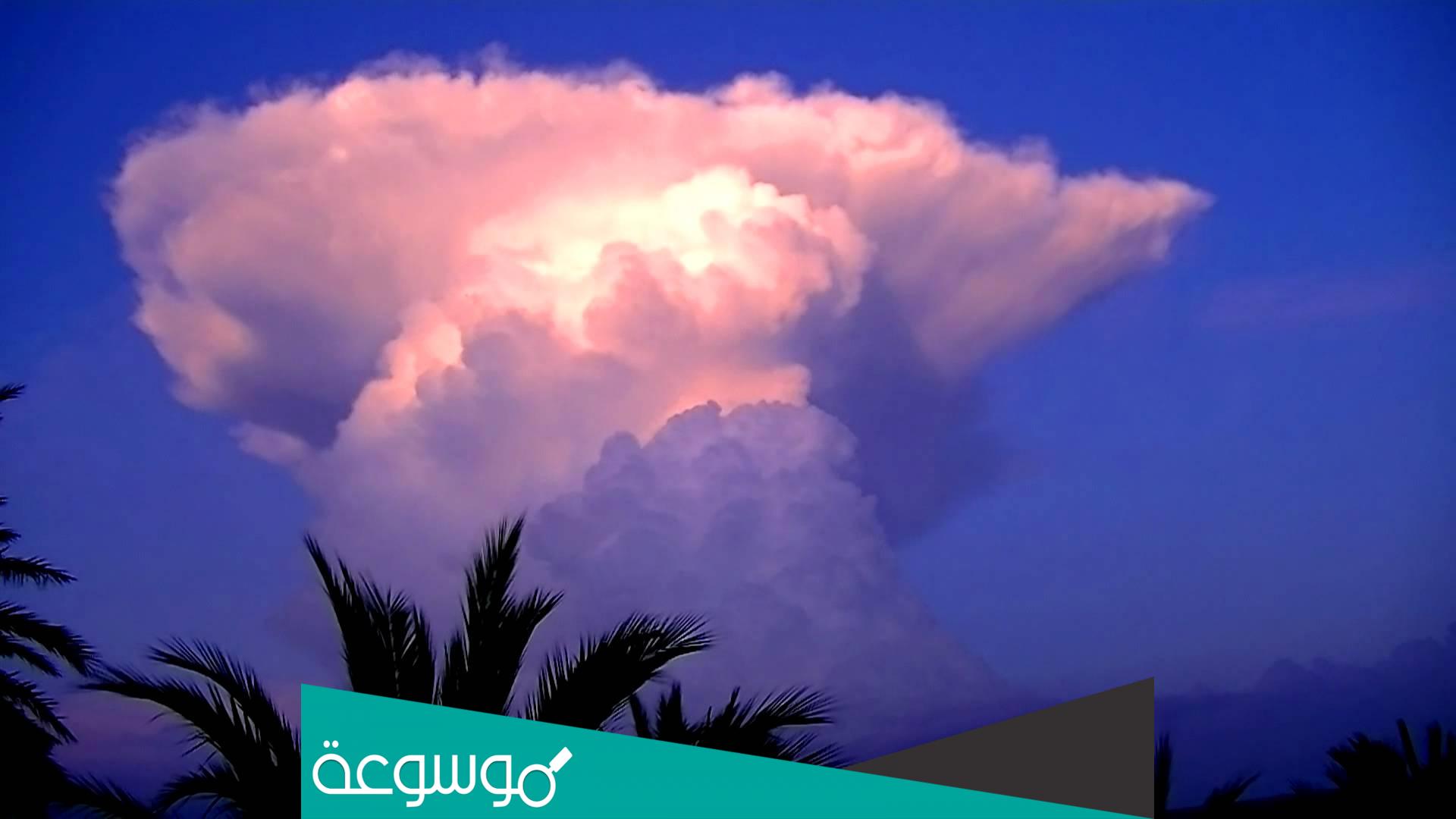 ما هو غاز الكيمتريل في الأردن