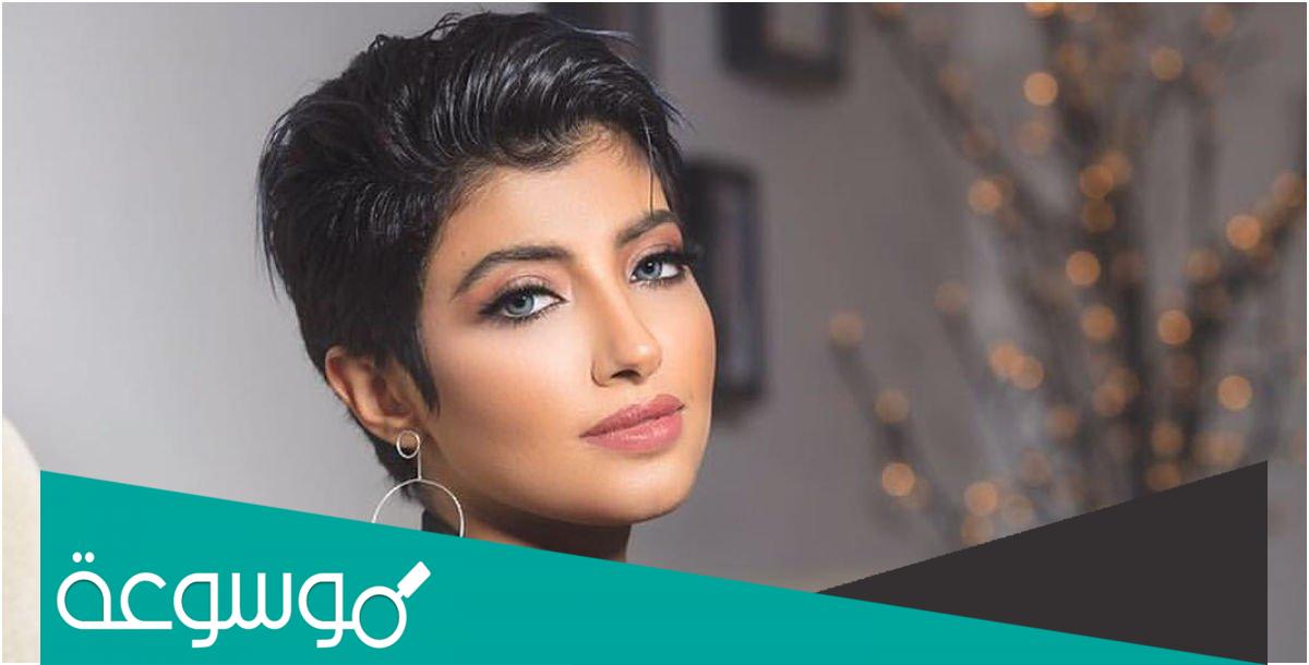 ما هو مرض الفنانه اريج العبدالله