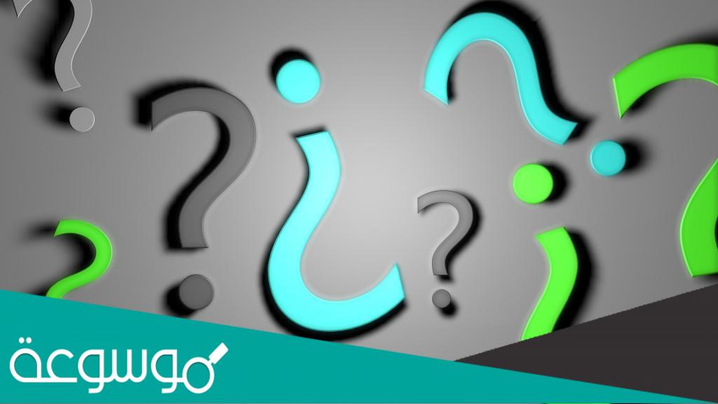 ما هو مرض محمد صابر