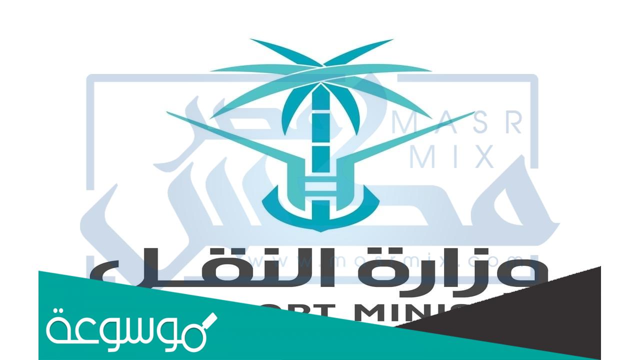 ما هو معرض التوظيف الافتراضي