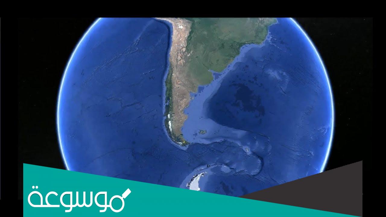 ما هي الجزيره التي تقع اقصى جنوب الكره الارضيه ؟