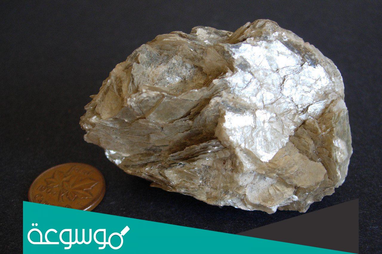 ما هي اهمية معدن الفلسبار السليكاتي