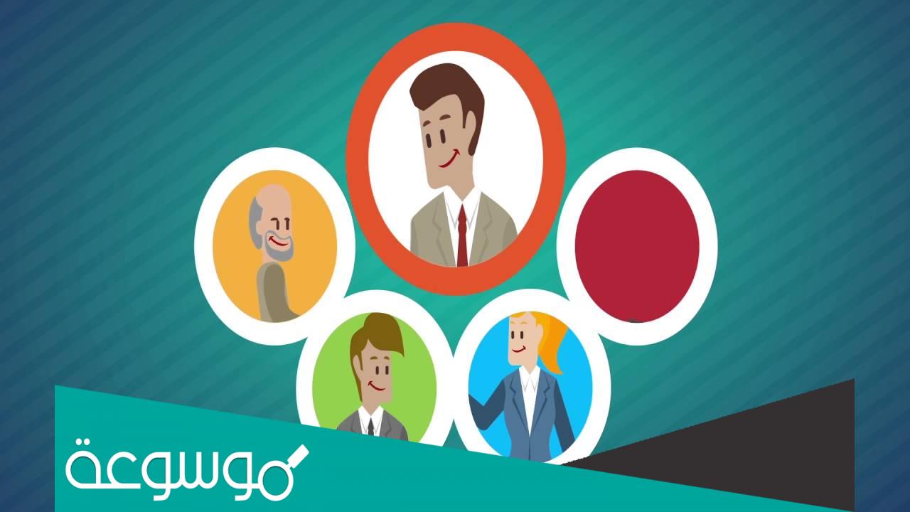 ما هي تخصصات العمل الحر
