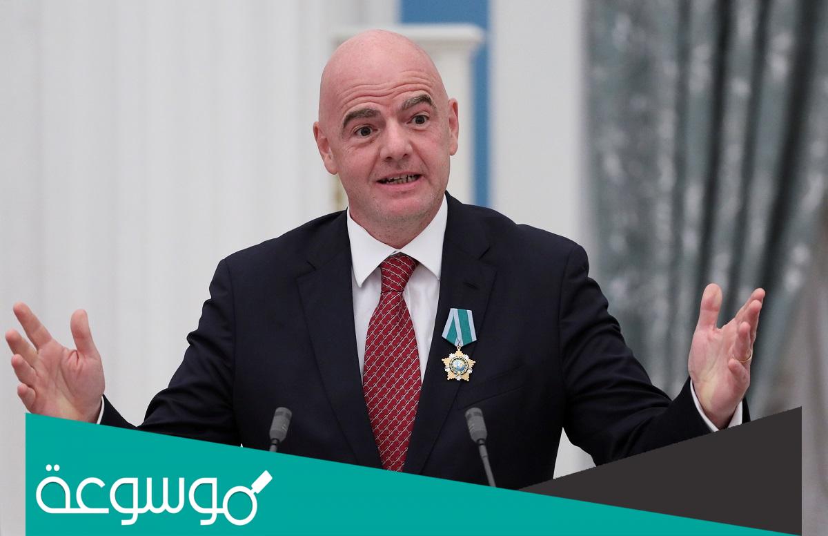 ما هي جنسية رئيس الفيفا