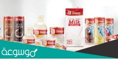 ما هي حقيقة حليب بوني وأهم المعلومات عنه وسعره