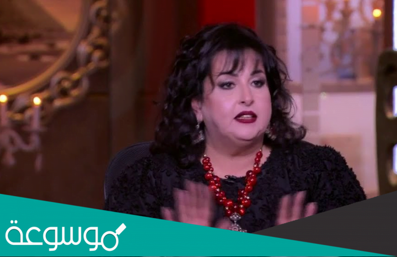 ما هي ديانة بسنت يوسف خبيرة التاروت