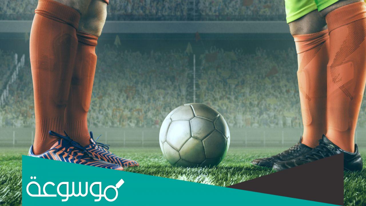 ما هي قاعدة التسلل في كرة القدم