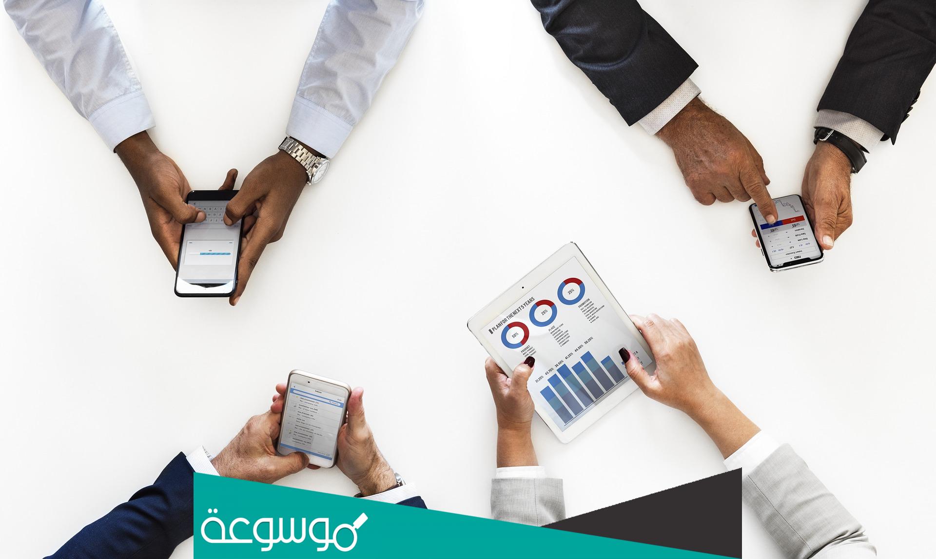 ما هو تخصص التسويق ومجالاته