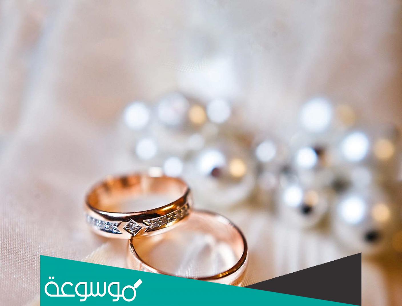 ماذا يعني زواج مدني