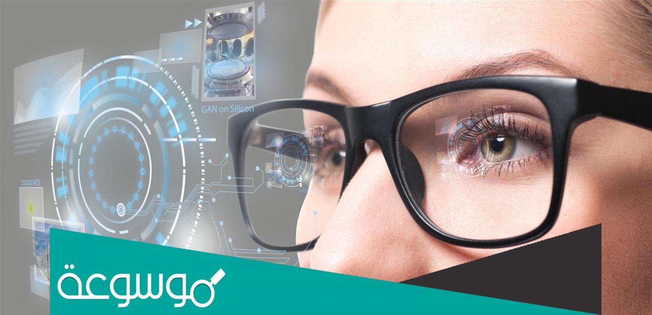 ماذا يلزم الناس لرؤية الأشياء؟