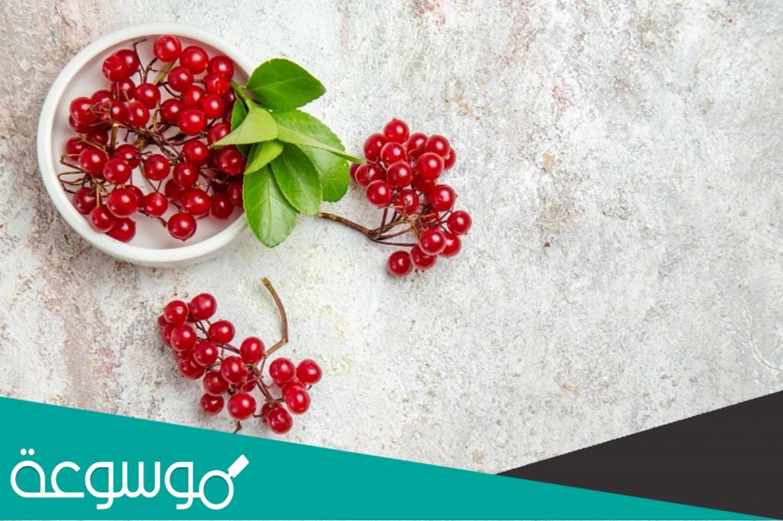 ماسك التوت البري والكركم لتوحيد لون البشرة