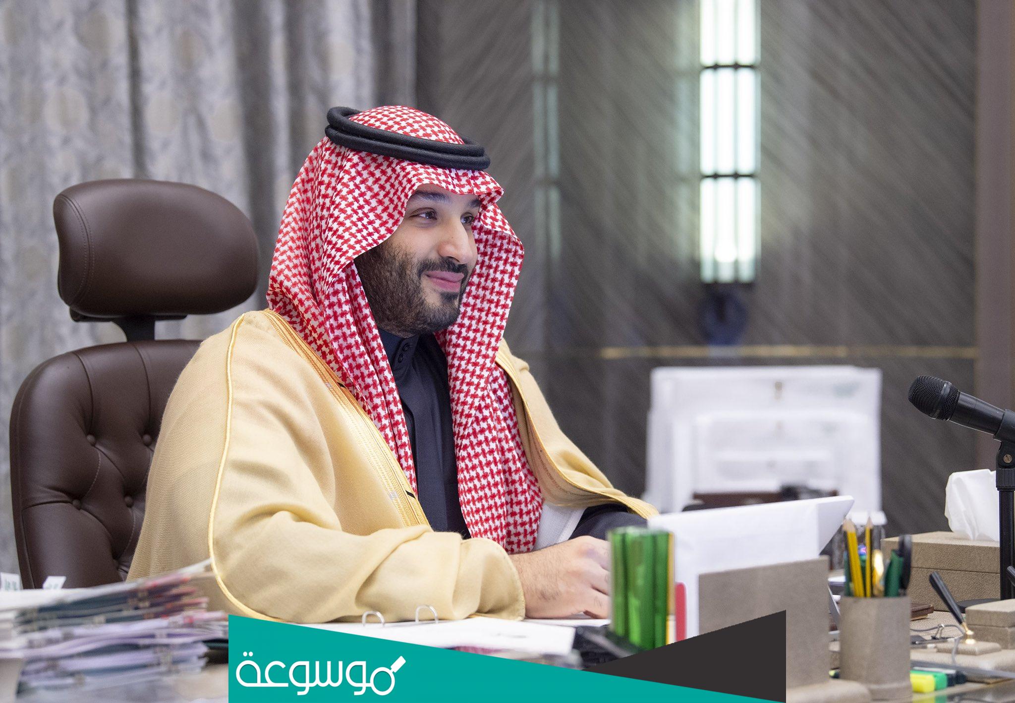 ماهو نظام الاثبات السعودي