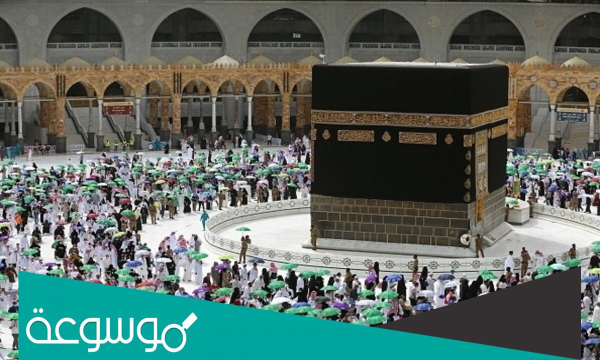 ماهي العمرة الآمنة وما آلية تقديم الخدمات للمعتمرين