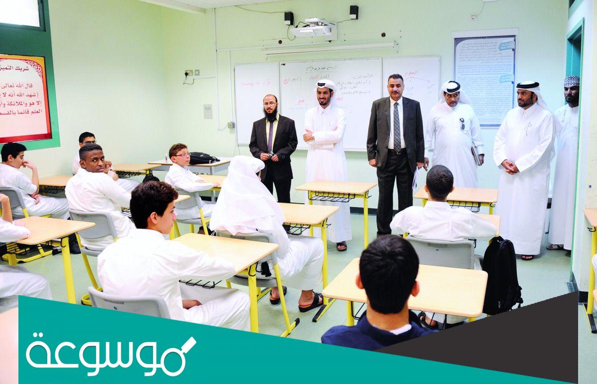 متى العلاوة السنوية للمعلمين السعوديين؟