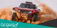 متى موعد رالي داكار السعودية 2022