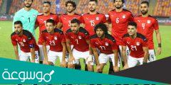 من هو معلق مباراة منتخب مصر اليوم